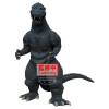 Toho Monster Series - Monsters Roar Attack Godzilla 1954 ver.A (14 cm) BOITE OUVERTE