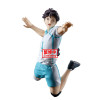 Banpresto – Figurine Toru Oikawa 15 cm – Haikyu!! Posing