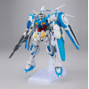 Gundam - HG 1/144 G-Self Gundam with perfect pack