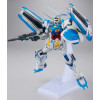 Gundam - HG 1/144 G-Self Gundam with perfect pack