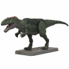 Plannosaurus Giganotosaurus – Model Kit Bandai
