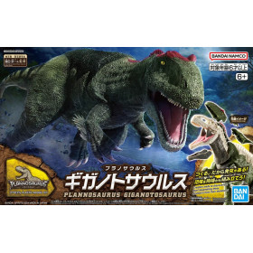Model Kit Imaginary Skeleton Plannosaurus Gigantosaurus