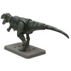 Plannosaurus Giganotosaurus – Model Kit Bandai