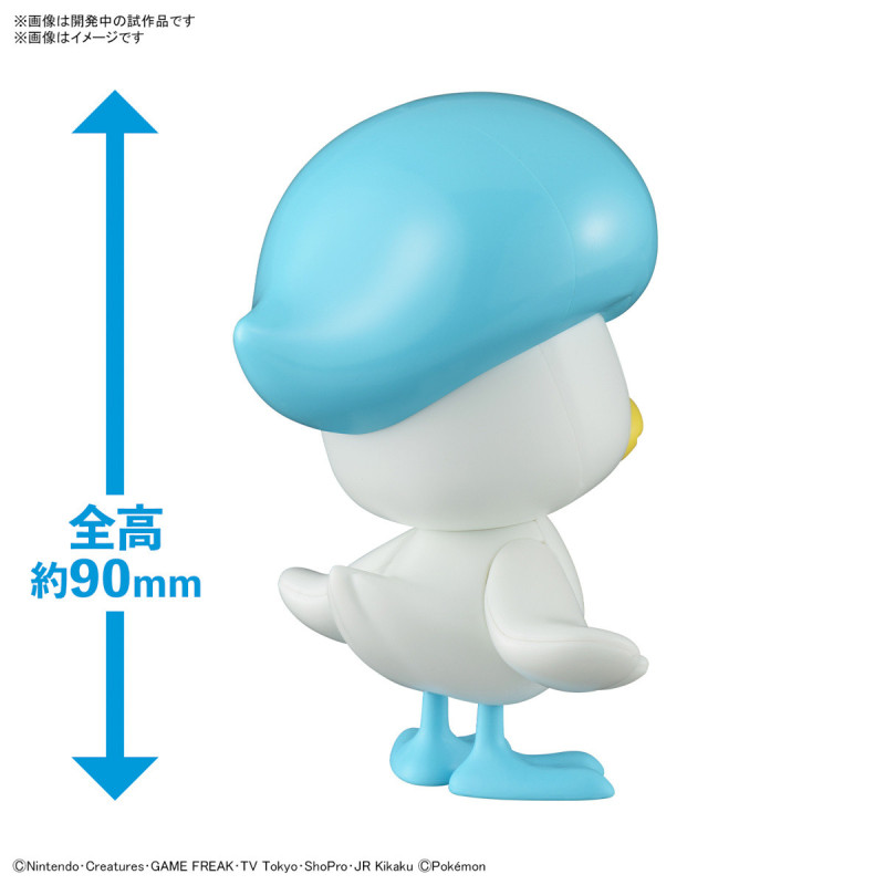 Pokémon - Model kit Collection Plamo Quick!! : Coiffeton