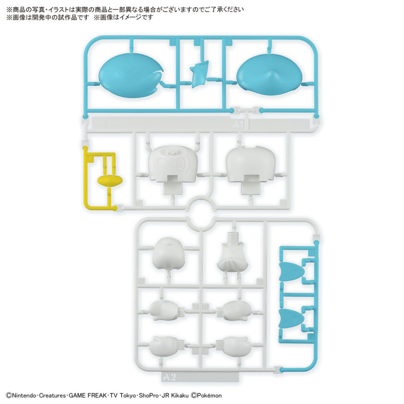 Pokémon - Model kit Collection Plamo Quick!! : Coiffeton