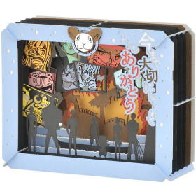 One Piece - Théâtre de papier Thank You For All You've Done Until Now
