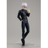 Jujutsu Kaisen - Figurine PVC Pop Up Parade Satoru Gojo: Hidden Inventory / Premature Death Ver. 19 cm BOITE OUVERTE