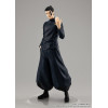 Jujutsu Kaisen - Figurine PVC Pop Up Parade Suguru Geto: Hidden Inventory / Premature Death Ver. 19 cm MODELE D'EXPOSITION