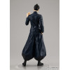 Jujutsu Kaisen - Figurine PVC Pop Up Parade Suguru Geto: Hidden Inventory / Premature Death Ver. 19 cm MODELE D'EXPOSITION