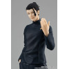 Jujutsu Kaisen - Figurine PVC Pop Up Parade Suguru Geto: Hidden Inventory / Premature Death Ver. 19 cm MODELE D'EXPOSITION