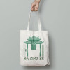 Avatar : The Last Airbender -  Sac shopping Ba Sing Se