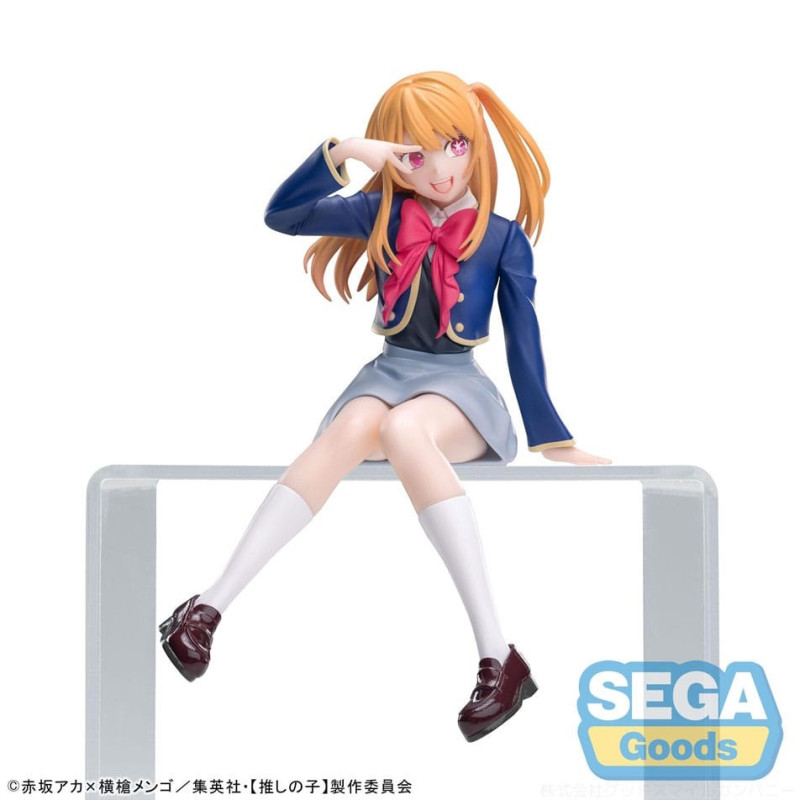 Oshi No Ko - Figurine Perching Ruby Uniform 13 cm