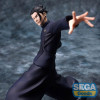 Jujutsu Kaisen: Kaigyoku/Gyokusetsu - Figurine Luminasta Suguru Geto 17 cm BOITE OUVERTE