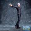 Jujutsu Kaisen: Kaigyoku/Gyokusetsu - Figurine Luminasta Satoru Gojo 20 cm BOITE OUVERTE