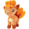 Pokémon - Peluche 20 cm :  Goupix