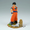 Dragon Ball - Figurine History Box Son Gohan 12 cm 