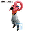 Dragon Ball Z - Figurine IchibanSho VS Omnibus Ultimate Majin Buu Gohan Absorbed