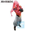 Dragon Ball Z - Figurine IchibanSho VS Omnibus Ultimate Majin Buu Gohan Absorbed