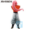 Dragon Ball Z - Figurine IchibanSho VS Omnibus Ultimate Majin Buu Gohan Absorbed