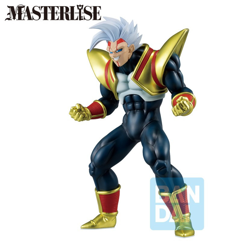 Dragon Ball Z - Figurine IchibanSho VS Omnibus Ultimate Super Baby 2 BOITE OUVERTE