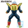 Dragon Ball Z - Figurine IchibanSho VS Omnibus Ultimate Super Baby 2
