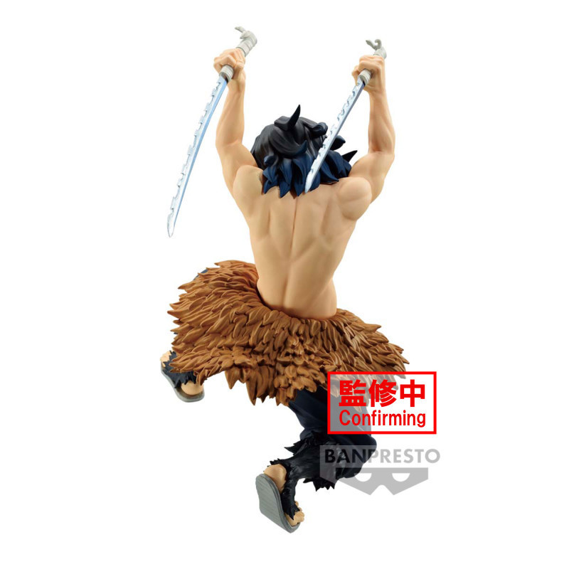 Demon Slayer (Kimetsu no Yaiba) - Figurine Vibration Stars Inosuke Hashibira (13 cm) BOITE OUVERTE