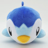 Pokemon - Repose-poignet Mofu Mofu : Tiplouf