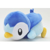 Pokemon - Repose-poignet Mofu Mofu : Tiplouf