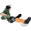 Naruto Shippuden - Figurine Vibration Stars Might Guy BOITE OUVERTE