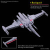 Gundam - HGCE Seed Freedom 1/144 Infinite Justice Gundam  Type II