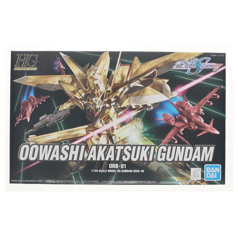 Gundam - HGCE Seed Freedom 1/144 Oowashi Akatsuki ORB-01