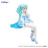 Hatsune Miku - Figurine Flower Fairy Nemophila Pail Blue Color Ver. 15 cm