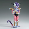 Dragon Ball Z - Figurine Solid Edge Works : Frieza II
