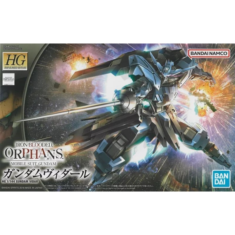 Gundam - HG 1/144 Gundam Vidar Iron-Blooded Orphans