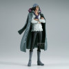 One Piece - Figurine King of Artist : Kuzan BOITE OUVERTE