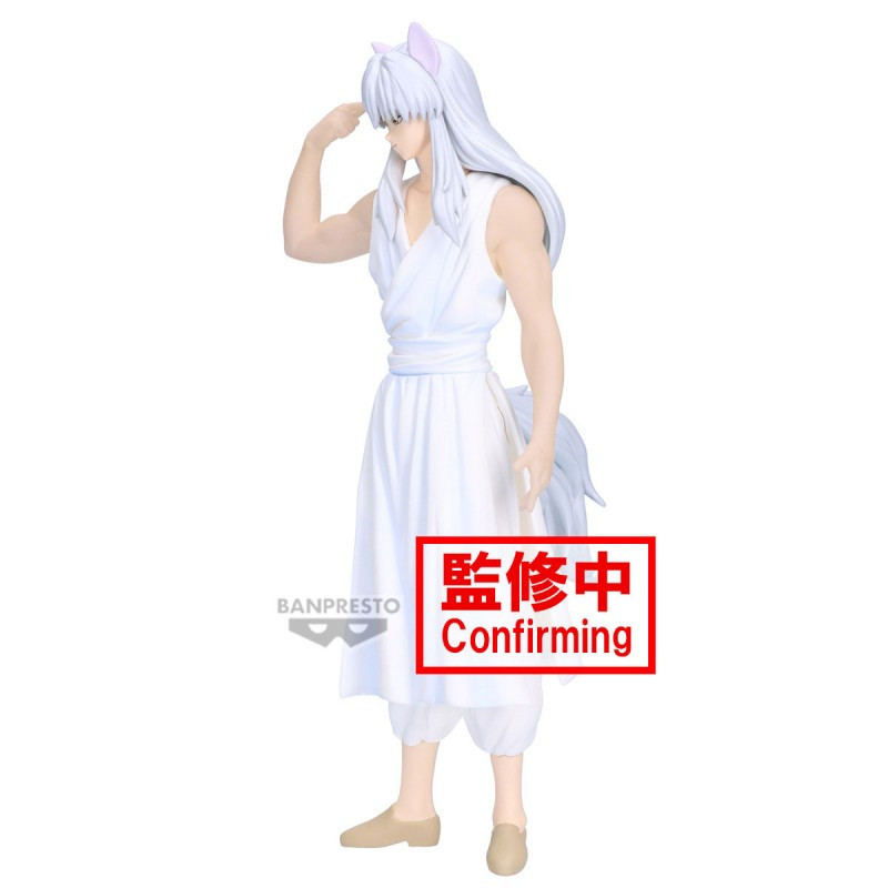 OCTOBRE 2025 : Yu Yu Hakusho - Figurine Ankoku Bujutsukai : Youko Kurama