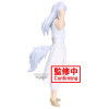 OCTOBRE 2025 : Yu Yu Hakusho - Figurine Ankoku Bujutsukai : Youko Kurama