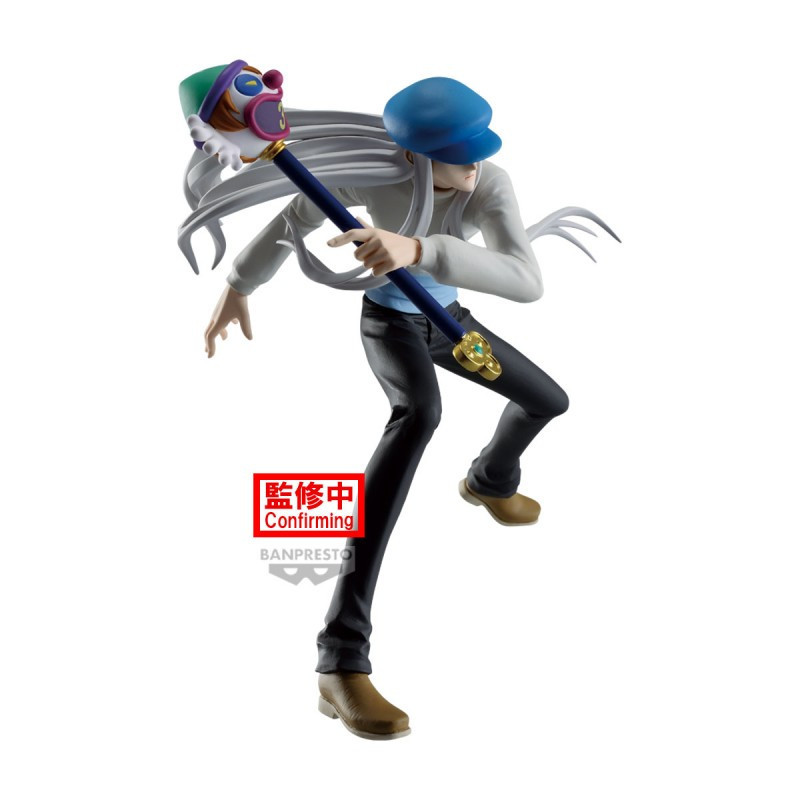 Hunter X Hunter - Figurine Vibration Stars : Kcyytt