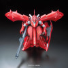 Gundam - 1/100 MSN-04II Nightingale (RE/100)