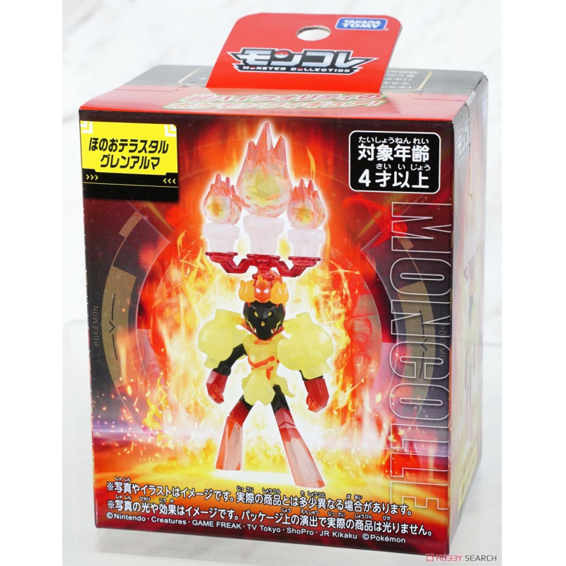 Pokémon Moncolle Figurine Armarouge  – Licence Pokémon Takara Tomy