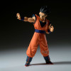 Banpresto – Dragon Ball Z Match Makers Gohan 13 cm
