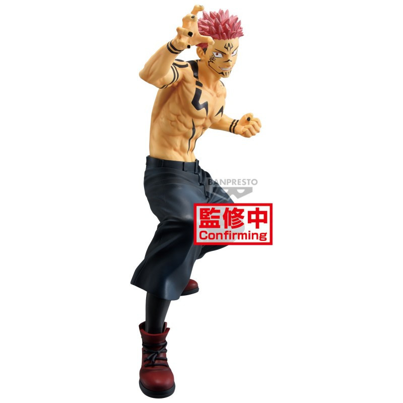Banpresto – Jujutsu Kaisen Maximatic Sukuna Figurine 21 cm