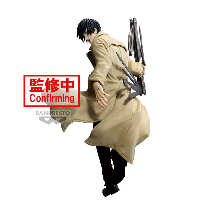 Banpresto – Sakamoto Days Vibration Stars Nagumo 20 cm