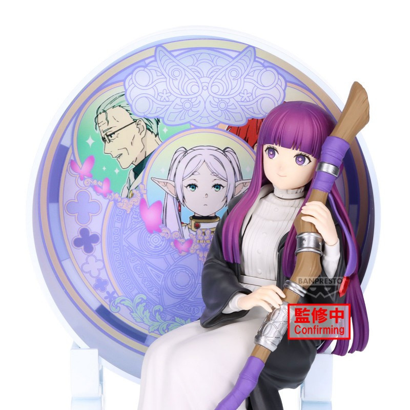 Banpresto – Fern Glasscape Frieren (Beyond Journey's End) 15 cm