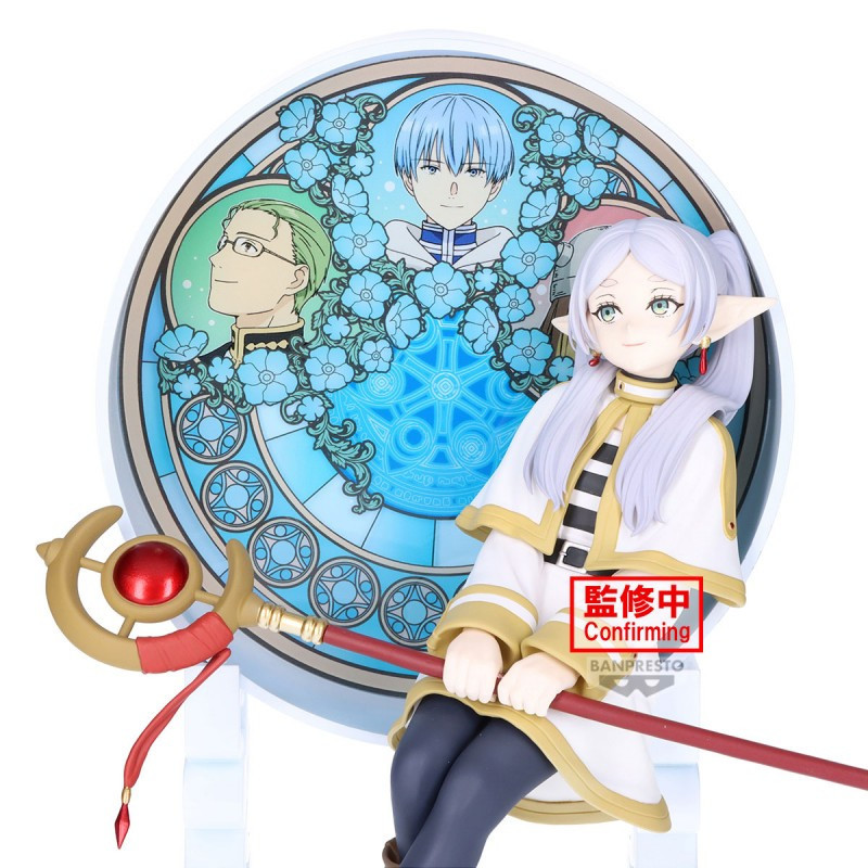 Banpresto – Frieren (Beyond Journey's End) Glasscape 15 cm