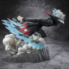 Dandadan - Figuarts Zero Okarun Transformed