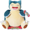 Pokemon - Peluche 30 cm : Ronflex