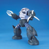 Gundam - MG 1/100 MSM-07  ZZ'Gok