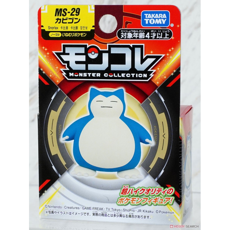 Pokémon Moncolle Figurine Ronflex  – Licence Pokémon Takara Tomy