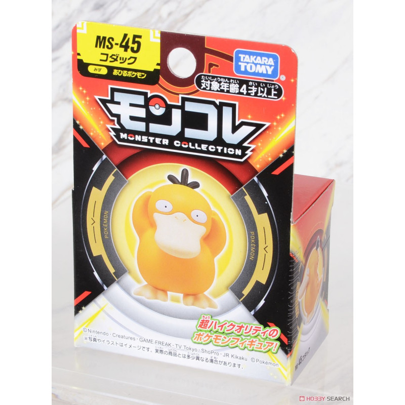 Pokémon Moncolle Figurine Psykokwak – Licence Pokémon Takara Tomy